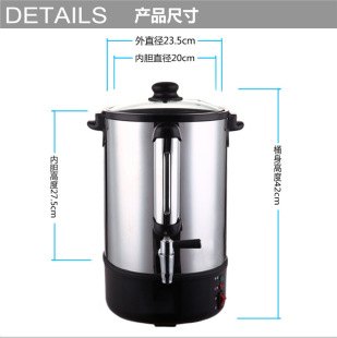 ���Q110V/220������늟��_ˮ��12L���ò��P�С���ˮ�C���ⶨ��