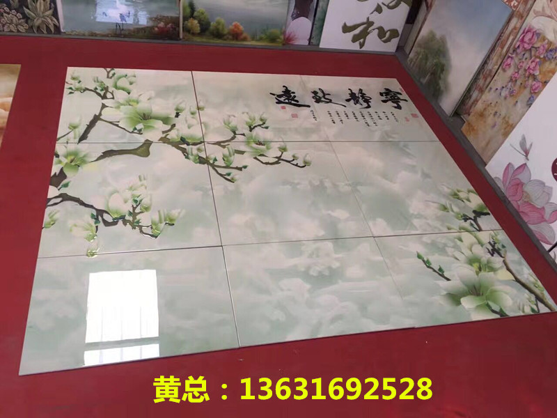 微信圖片_20170327093918