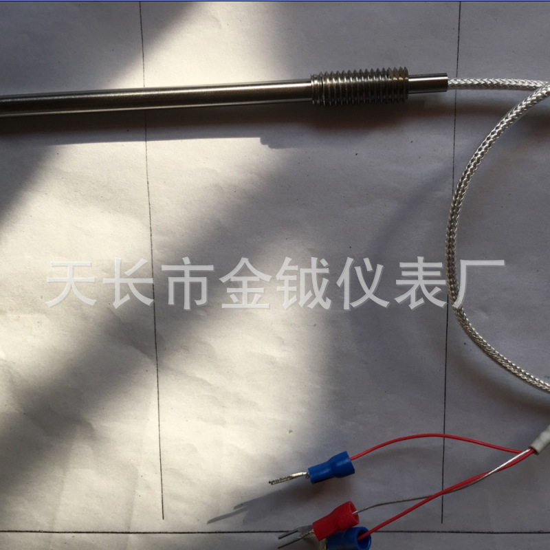 AD([F973HZ]A9[QO98[)JIR