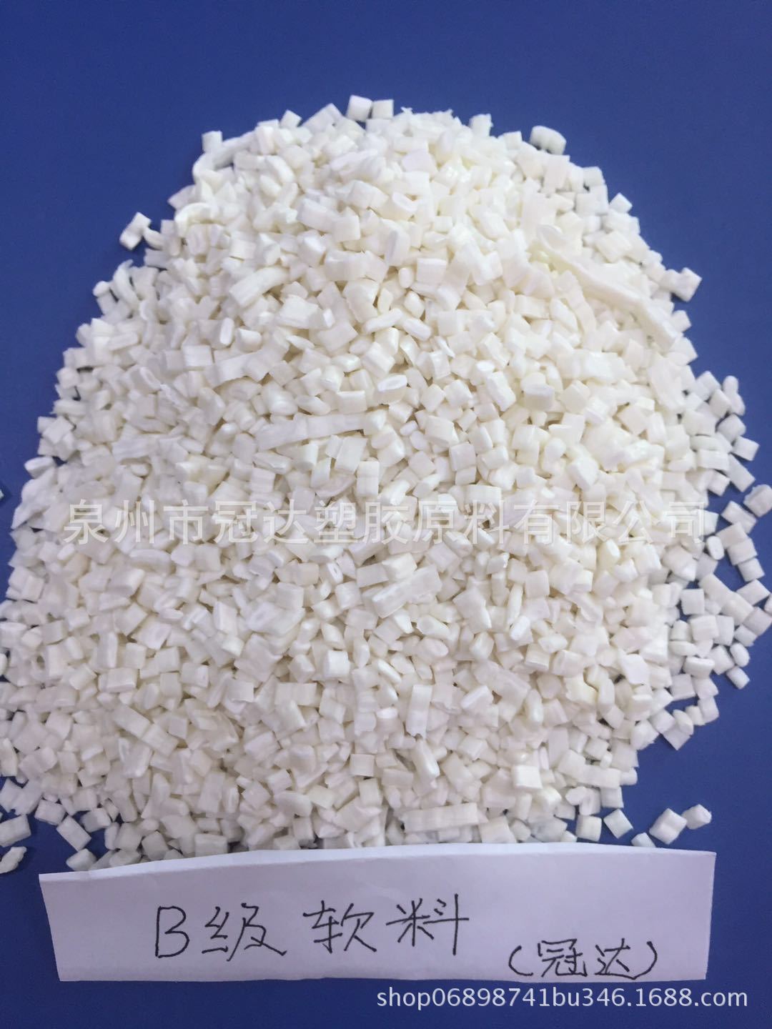 江西抚州自产大量批发黑色PP颗粒 pp再生料 pp聚丙造粒 塑料颗粒