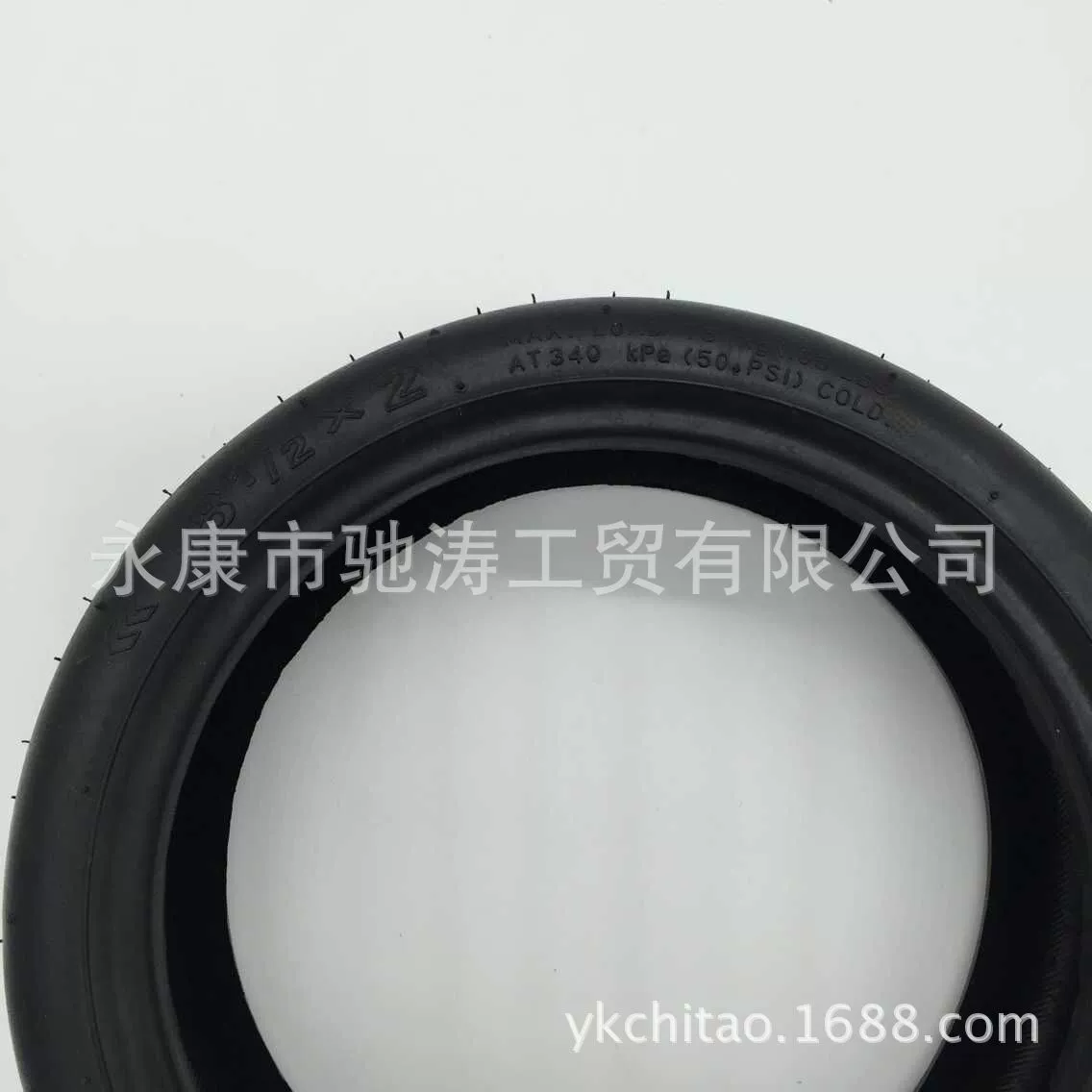 Electric scooter, tires, engine