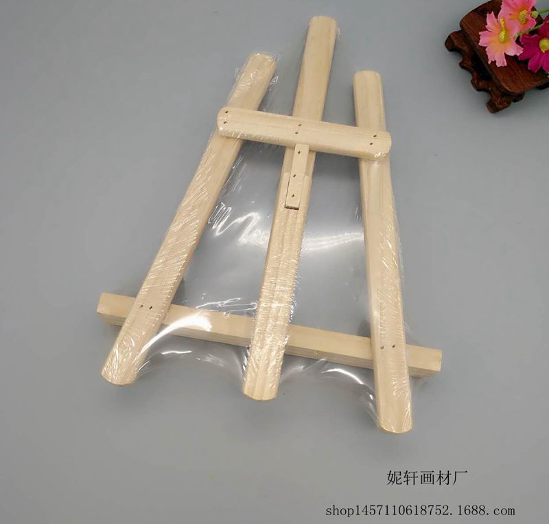 843565523980745517_副本