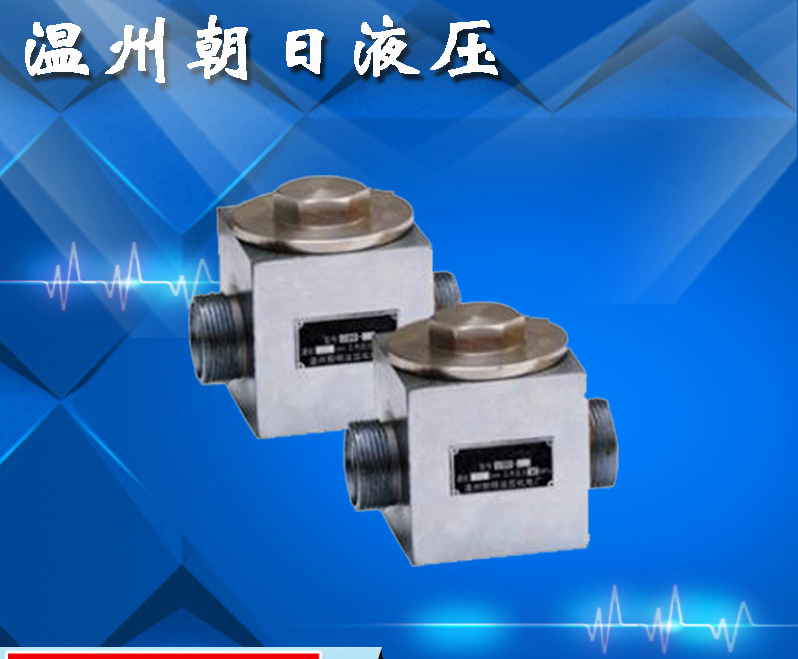 厂家直销管道过滤器 CGQ系列强磁管路过滤器 品质保证过滤器