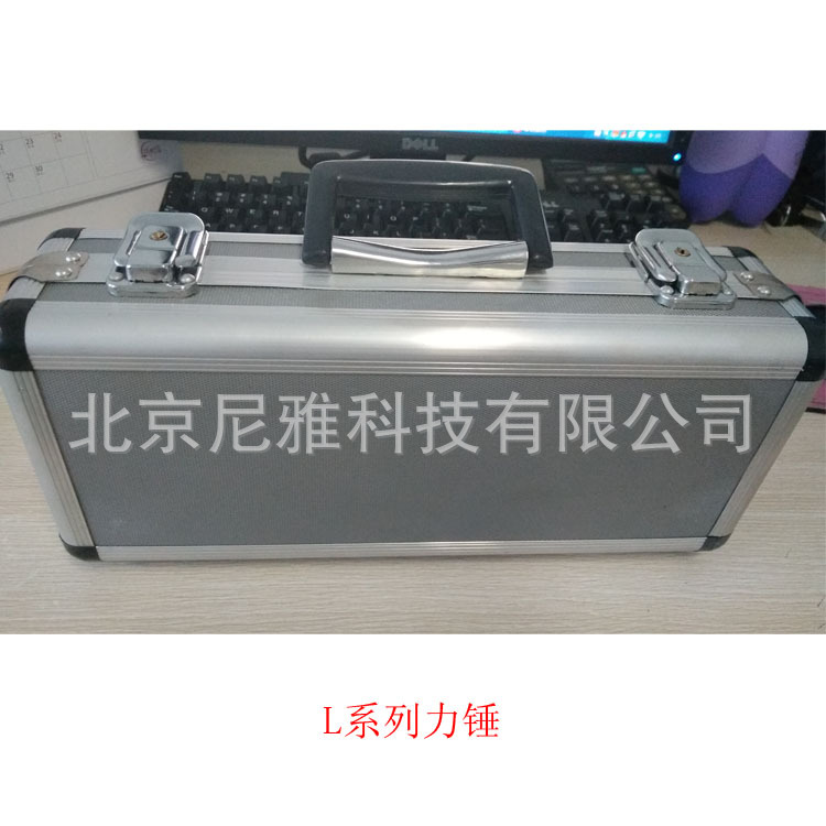 Lϵ�������������ͺŶ��۸�  �������ļ۸񲻰����������ļ۸�