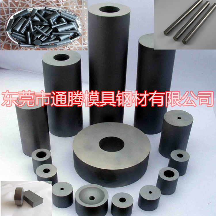 EN 10277-2钢材制造标准 C15价格 C35钢材 C40工程用钢 C45 C45S