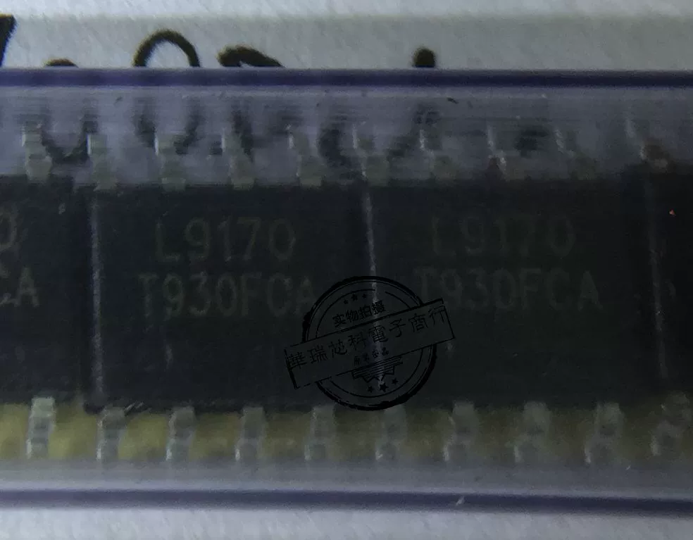 Платы L9170 Patch пакет SOP-8 двухпроводной мотора управление драйвер чип