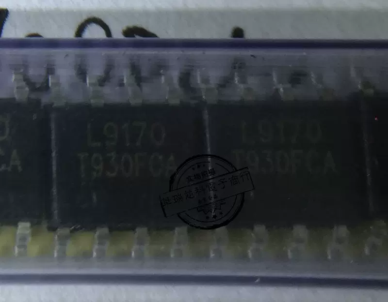 Платы L9170 Patch пакет SOP-8 двухпроводной мотора управление драйвер чип