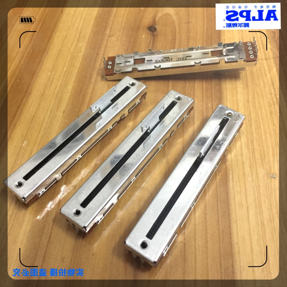  ALPS 8.8公分滑动电位器双联调音台推子 RS60N1219A04 A10KX2