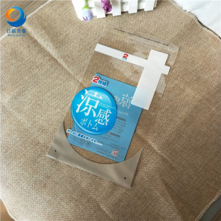 �S�Ҷ��Əͺ�ӡˢ����͸��opp���b��ճ�����й�ˇ��ճ��