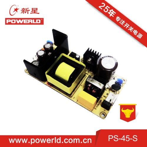 直销新星电源PS-45-S24 输出24V开关电源 工控电源 五年质保