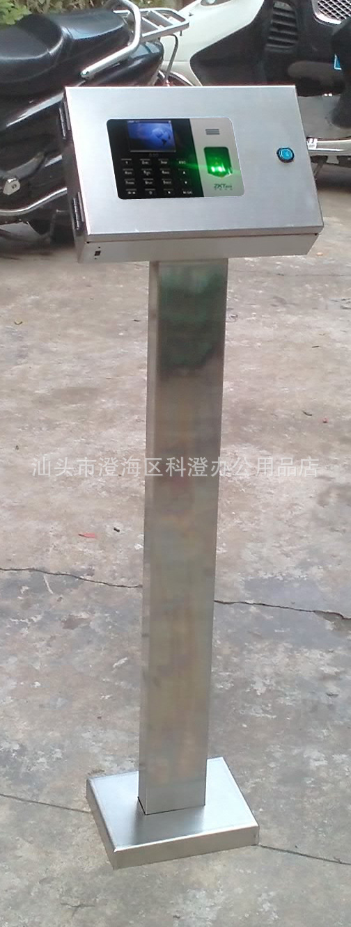 不锈钢支架  膨胀螺栓固定底座  适用于中控智慧S30