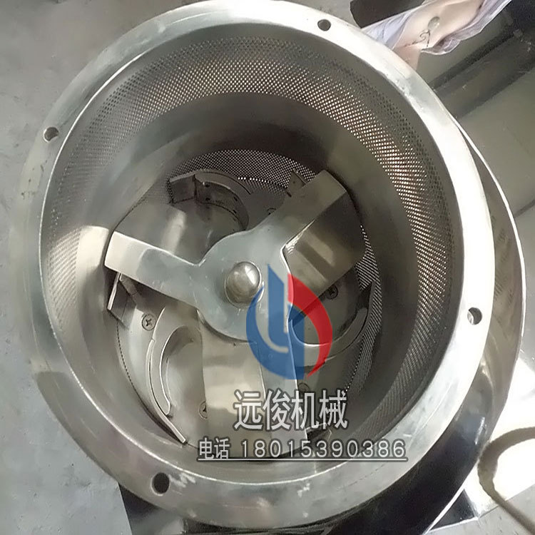 <strong><strong><strong><strong><strong><strong>旋轉(zhuǎn)制粒機(jī)</strong></strong></strong></strong></strong></strong>顆粒劑造粒機(jī)旋轉(zhuǎn)式擠壓制粒機(jī)顆粒機(jī)造粒機(jī)
