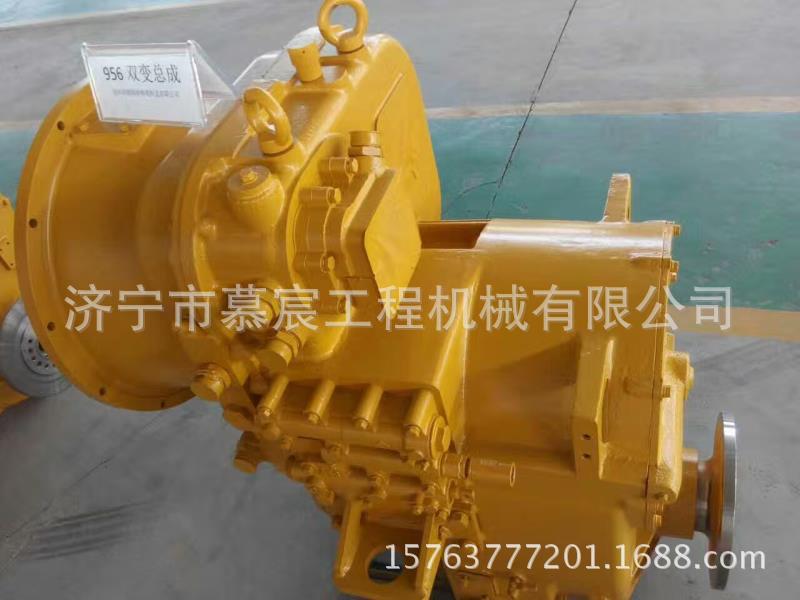 现货厦工配件 厦工951装载机变速箱总成 ZL50双变总成 济宁慕宸