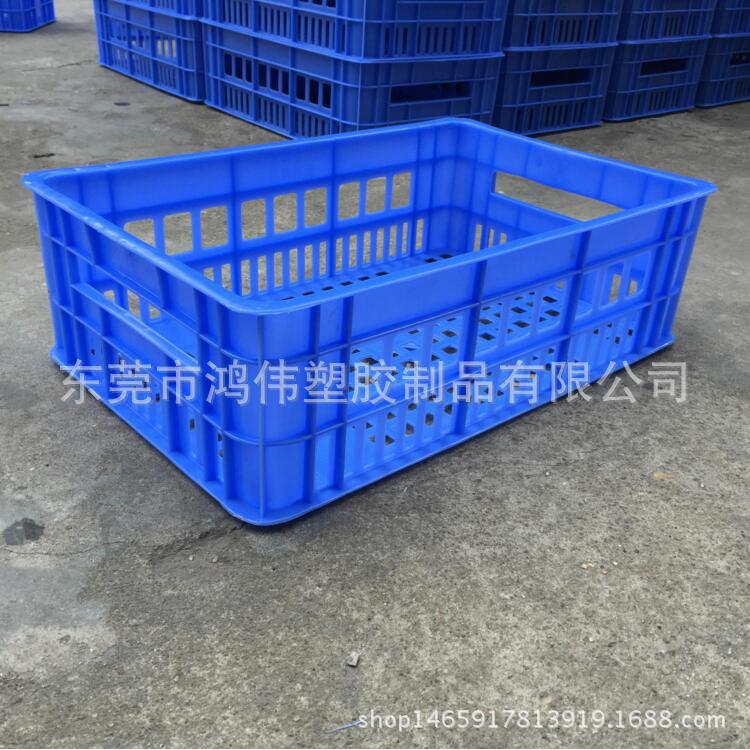 蓝色网格塑料周转箩 水果运输胶筐 560*375*262mm