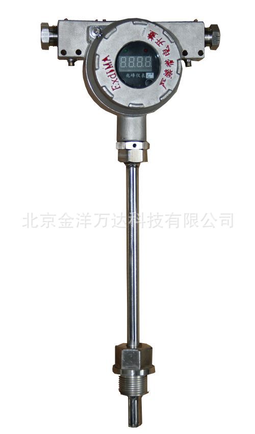 矿用隔爆型温度变送器厂家直销 型号:JY-GWD160K