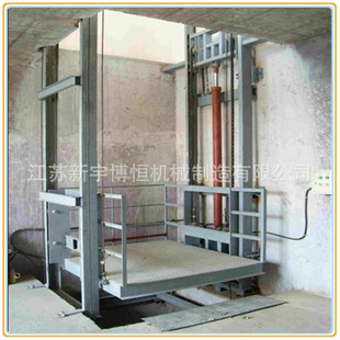 ����Һ��������� ��܉ʽ늄�Һ��؛�� �̶�ʽ����ƽ̨����̨