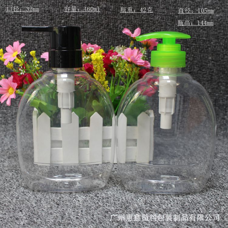 厂家直供460mlpet塑料瓶透明色扁瓶洗发水 沐浴露按压瓶