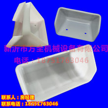 �Ӻ�ӏ������C�ζ�Ƥ�������ζ������ζ��F���ڶ��϶�SB��QD�ζ�