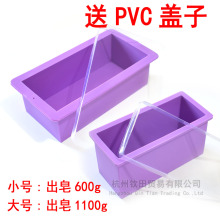 diyֹ轺ģ ģ ˾ģ 600g1100g˾ģ