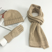 欧美新款时尚针织羊毛三件套 烫钻保暖毛线帽子围巾手套套装 一件