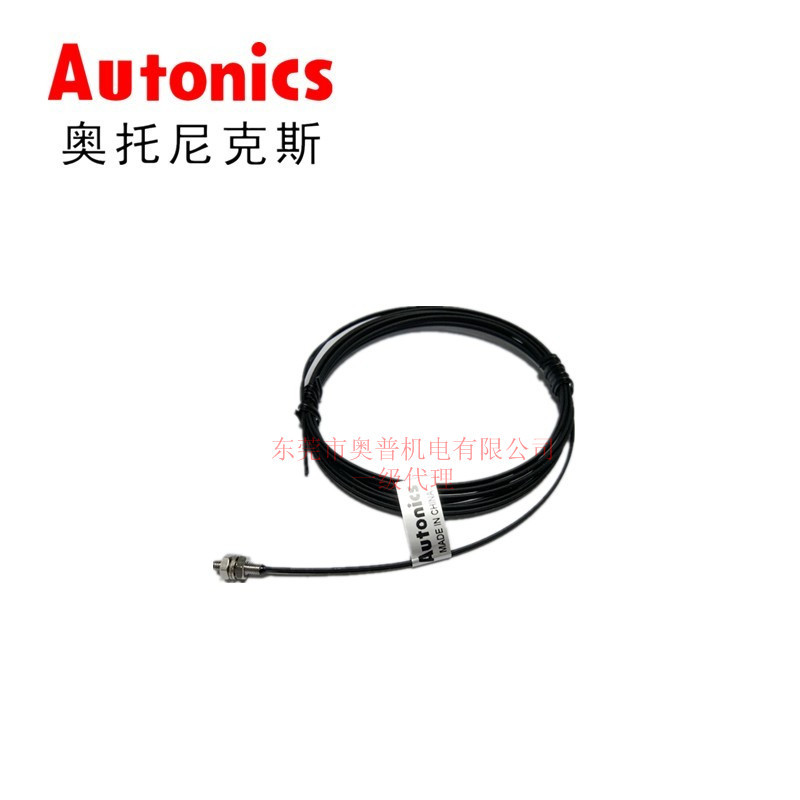Autonics奥托尼克斯光纤FD-320-05 FD-320-06B F F1 05R传感器