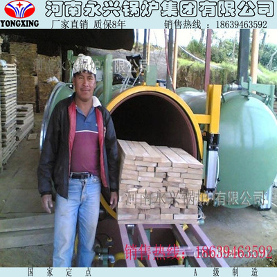 批发木材防腐设备 木材工艺设备 木材加工设备 厂家直销定做|ms