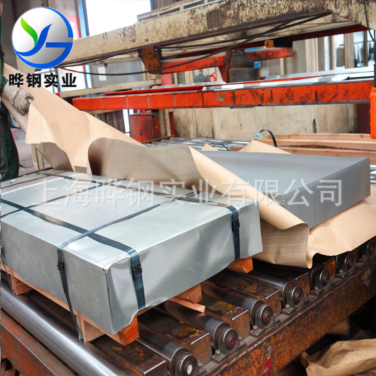 【晔钢实业】专业供应上海宝钢冷轧板卷DC05深冲卷板材料