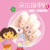 Cartoon cute kids nail stickers, mobile phone, children's jewelry, sticker, wholesale