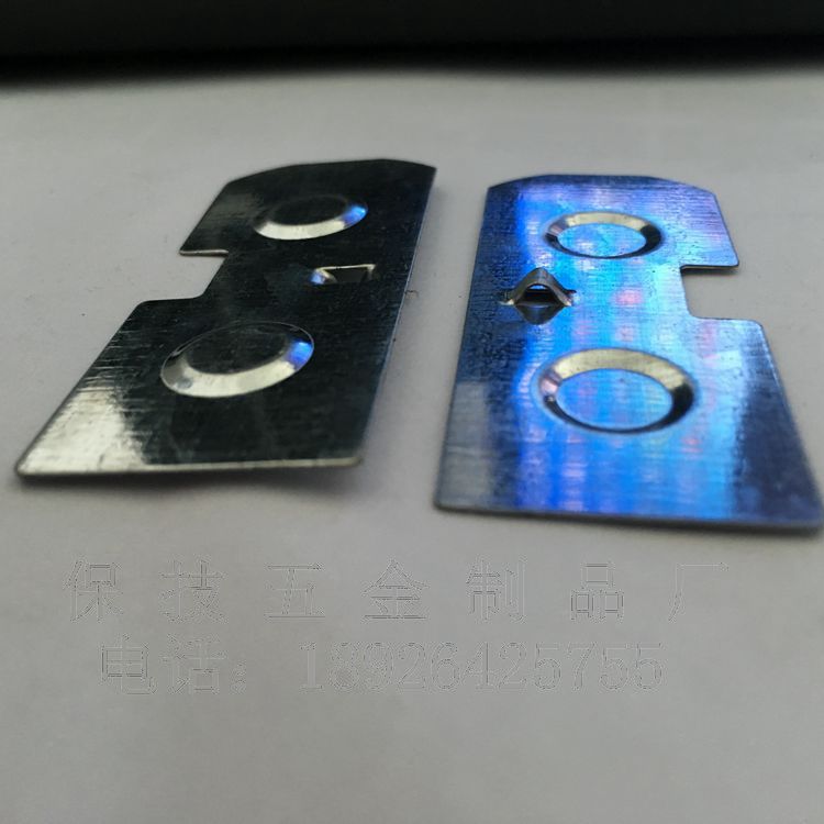 厂家直销车载车充五金弹片 车充五金铁片 两孔正极片