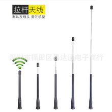 ���匦�v�C���U�쾀 ��������s���U�쾀 �m�ό���888S UV5R TYT