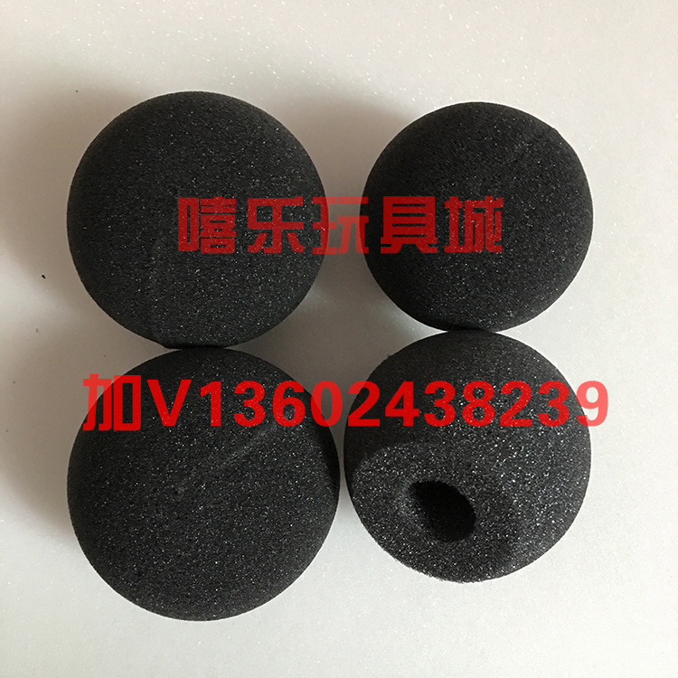 话筒套麦克风海棉PU发泡u型清洁玩具灯具道具配套填充高回弹波浪