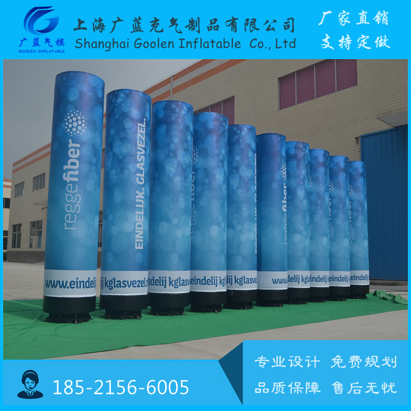 批发发光模型充气发光灯柱灯箱充气广告灯柱发光球气模发光设计