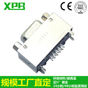 ���ڹ��SDB15�B���^HDC-15P ĸ�^���Ÿ����z���F���Ӳ���B����