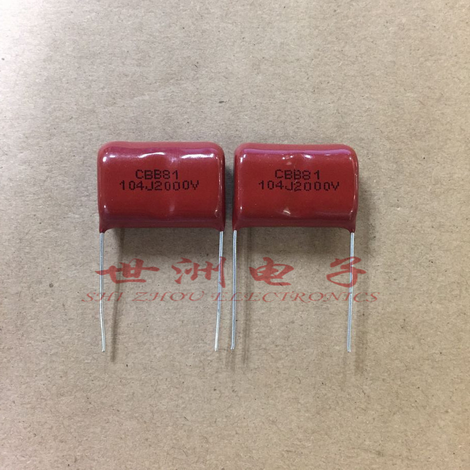 厂家直销CBB81金属化薄膜电容器2000V 104J 2KV 0.1UF 现货供应