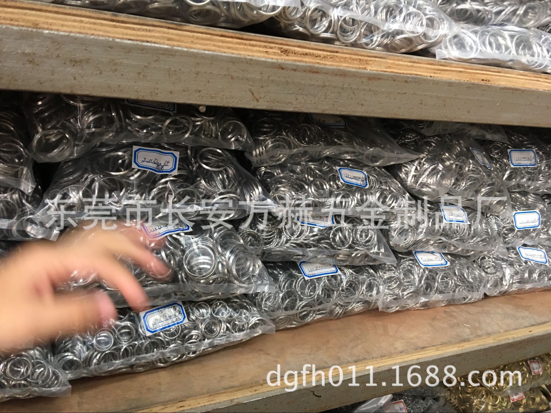 QQ图片20170824102712