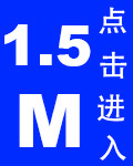 1.5
