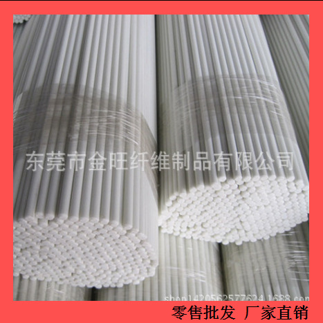无碱FRP玻璃纤维棒，3.0mm玻璃纤维棒/绝缘玻璃纤维杆