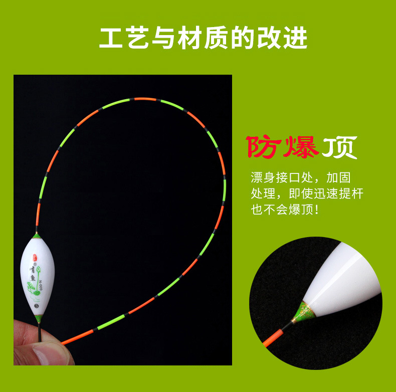 啃鱼--荷花系列_02