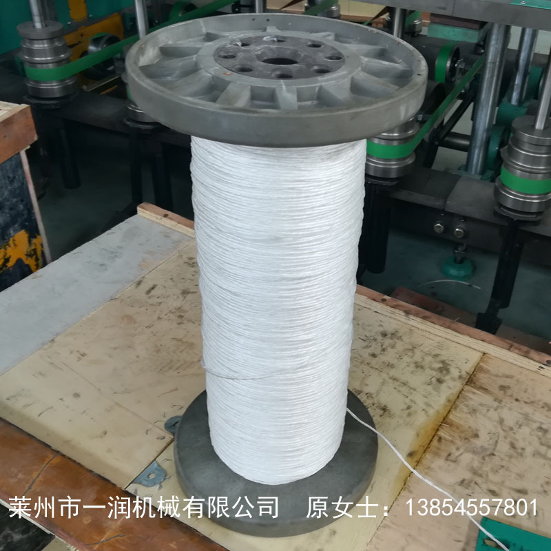 钢领圈式棉线涤沦合股机捻线机