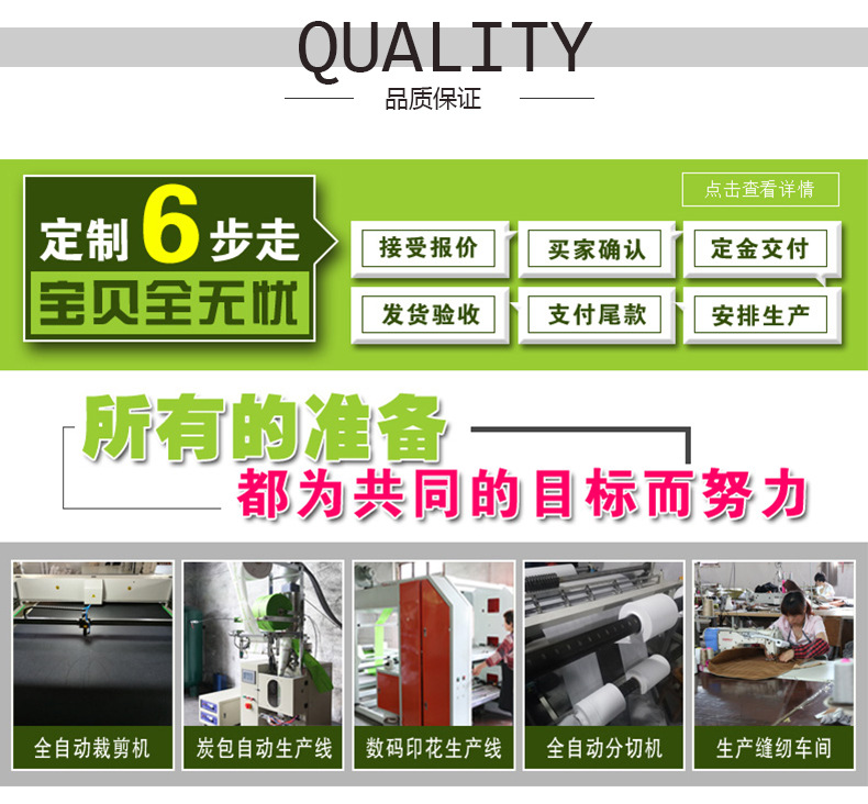 Factory Direct Supply Nano Mineral Crystal Activated Carbon Ball-Wrapped Granular Charcoal Raw Material Bamboo Charcoal Odor Removal and Formaldehyde Removal