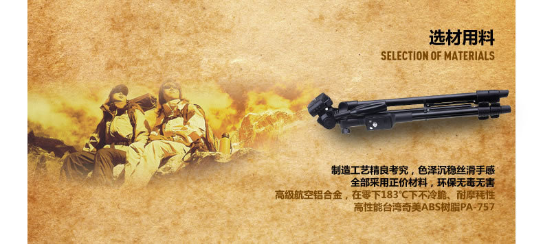 Perche selfie en Acier inoxydable - Ref 3386719 Image 9