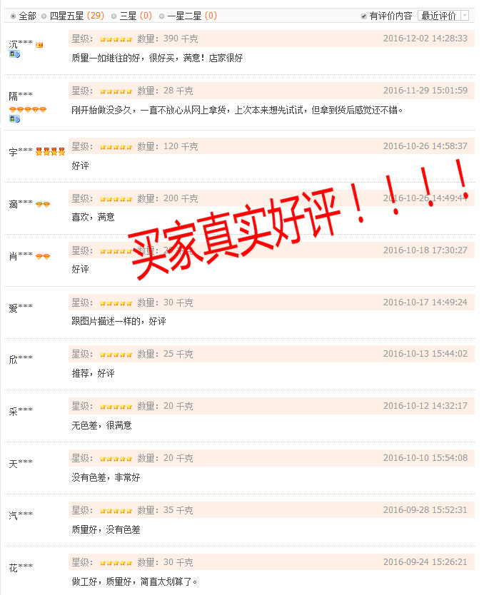 Y~OQZTO`}L2@V1%WAQ4H@D8