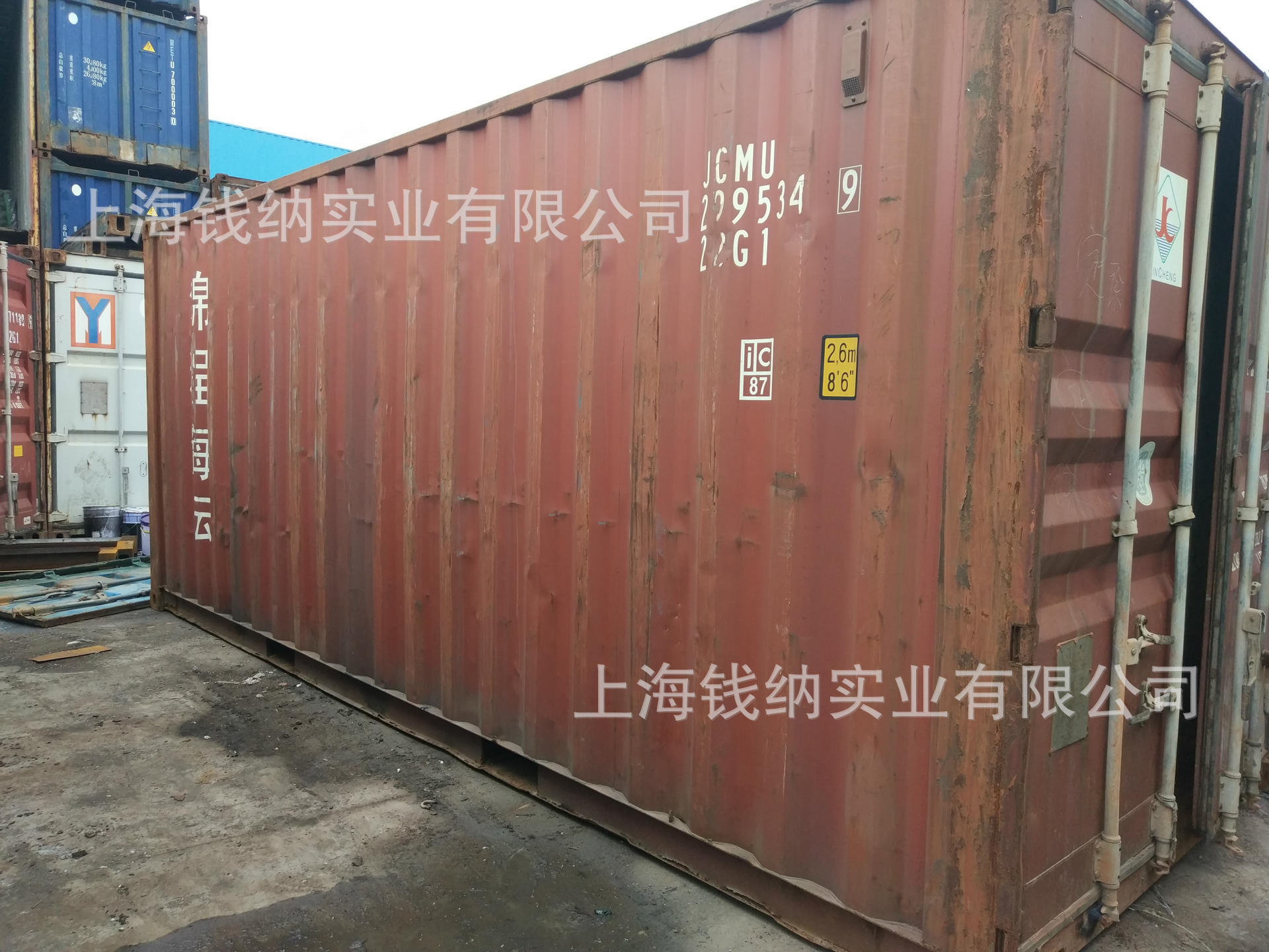 六米集装箱 十二米集装箱 集装箱造型 旧集装箱 各种规格