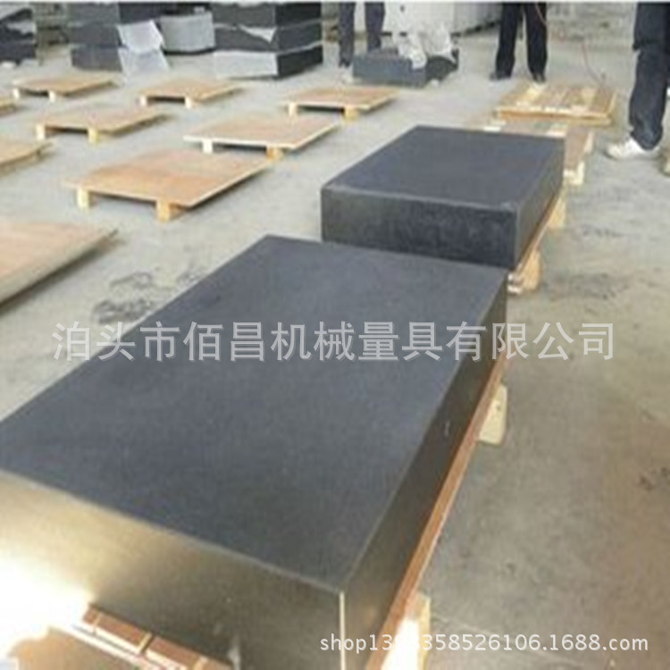 t016bbf0e030ff46d25_副本