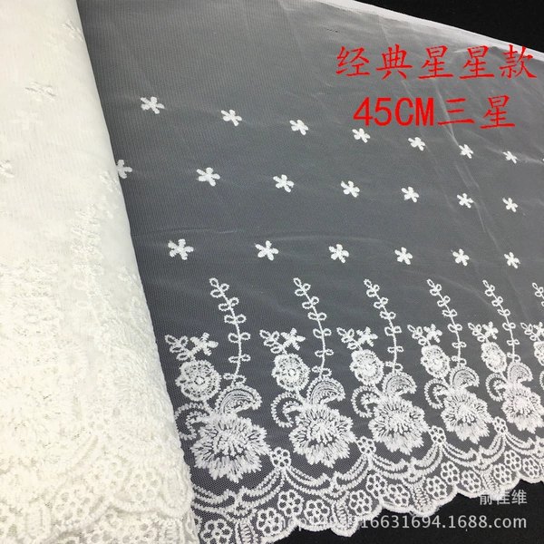 3 stars about 45CM*15 sizes
