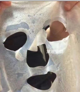 ���ӹ������w�S��Ĥȥ���^����֬�坍�aˮ��Ĥ��ë��̨����Ƥ��Ĥ