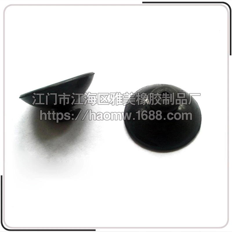供应37mm橡胶吸盘 硅胶吸盘 硅胶吸盘 强力吸盘 吸盘源头厂家