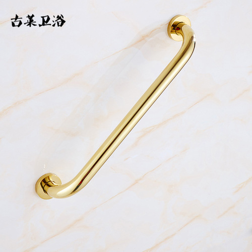 All-copper bathroom handrails, bathroom antique bathtub handrails, safety gold anti-slip handrails for the disabled, elderly people
