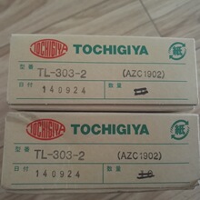 ��ľ��TOCHIGIYA������TM-309-2500  2720 2750 2875 2950-0����
