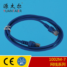 1002M-7 ��Ʒ�W�� ����W�� 1�׾W�j���� �X�V�z �׼t�{
